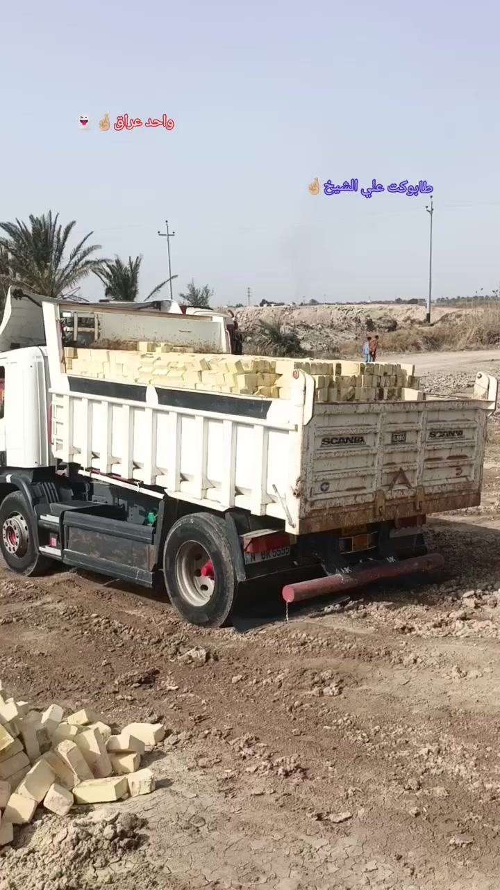 يوجد طابوق الصلاح قالب او ركن ولون  طابوكه حلوه كلش شرط عكاده
عدد الدبل 4000او زياده 250شرط
 سعر حسب المكان 
الاستفسار عله رقم الهاتف📳
‏‪***********‬‏
***********
