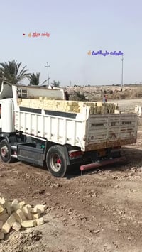 يوجد طابوق الصلاح قالب او ركن ولون  طابوكه حلوه كلش شرط عكاده عدد الدب...