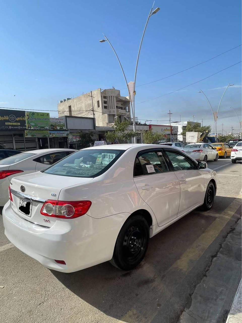 کرۆلا مۆدێل ٢٠١٣ کەنەدی تا بڵێی جوان و پاک ماوەتەوە ١٣٧ هەزار رۆشتوە سەیارەکە بێ دەعم و بێ بۆیاغە تەنها کارتی هەیە گێر و مەکینەی بە شەرتی ١٠٠ فیتەر سەنەوی تا ٢٠٢٩ تازەیە شەرت تحویل و غرامە 
شوێن کەرکوک 
ژم
*********** كركوك, العراق
