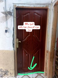 النجف حي الرحمة • ٥ بيبان • تنور ازغير`,`للبيع`,`واتساب فقط