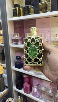 ليشم الإمبراطوري • عطر نيش • توصيل كل العراق