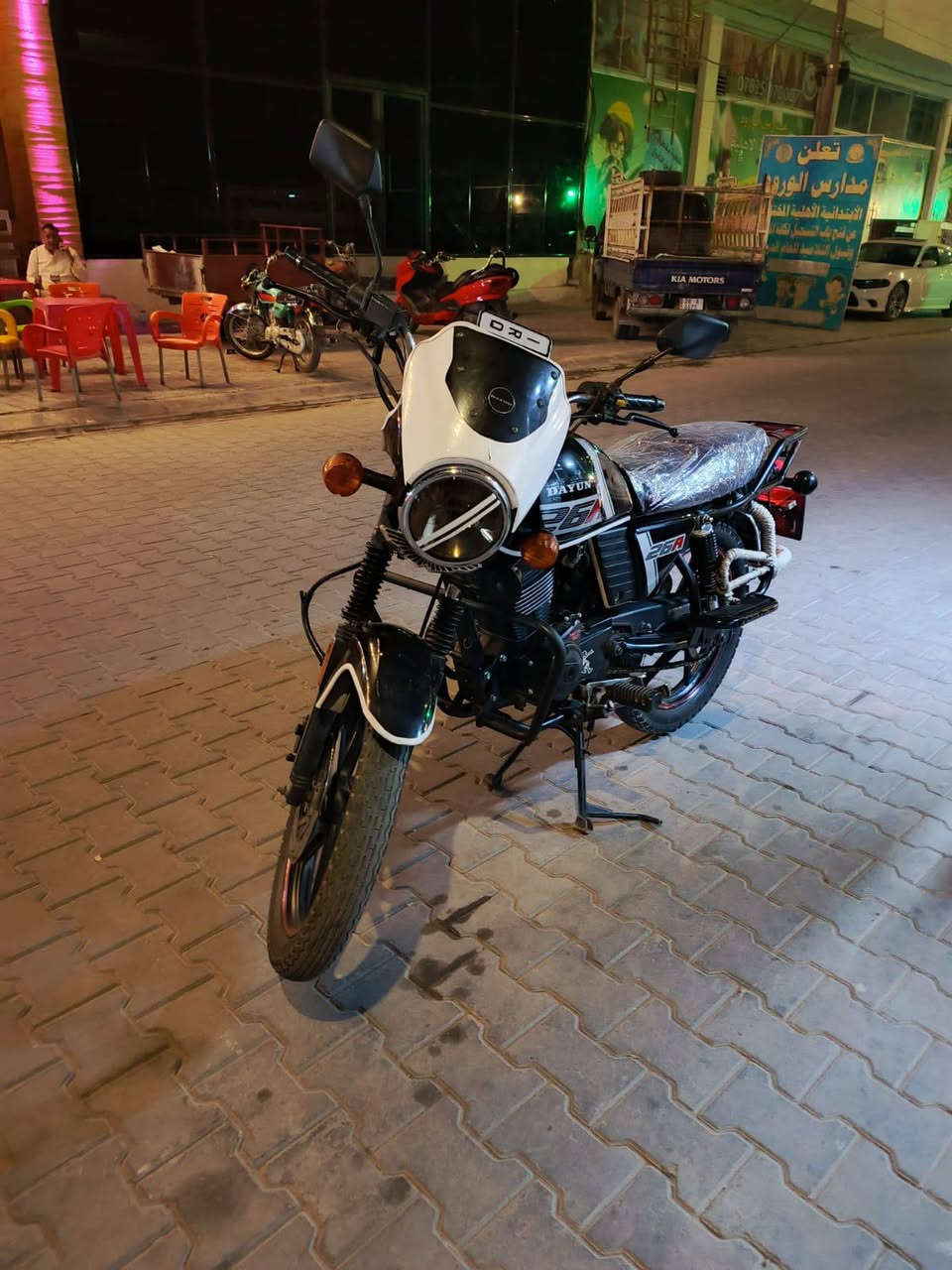 للبيع دايون نفخ رقم و سنويه نجف انكليزي مديل 2023 طالعه بل 25 رقم و سنويه نجف انكليزي مداور ثاني يوم فول نضافه جديده و جاهزه مجهزه كهربائيات كلها شغاله مكان نجف سعر مليونين و 150 و بيها مجال رقمي ***********
