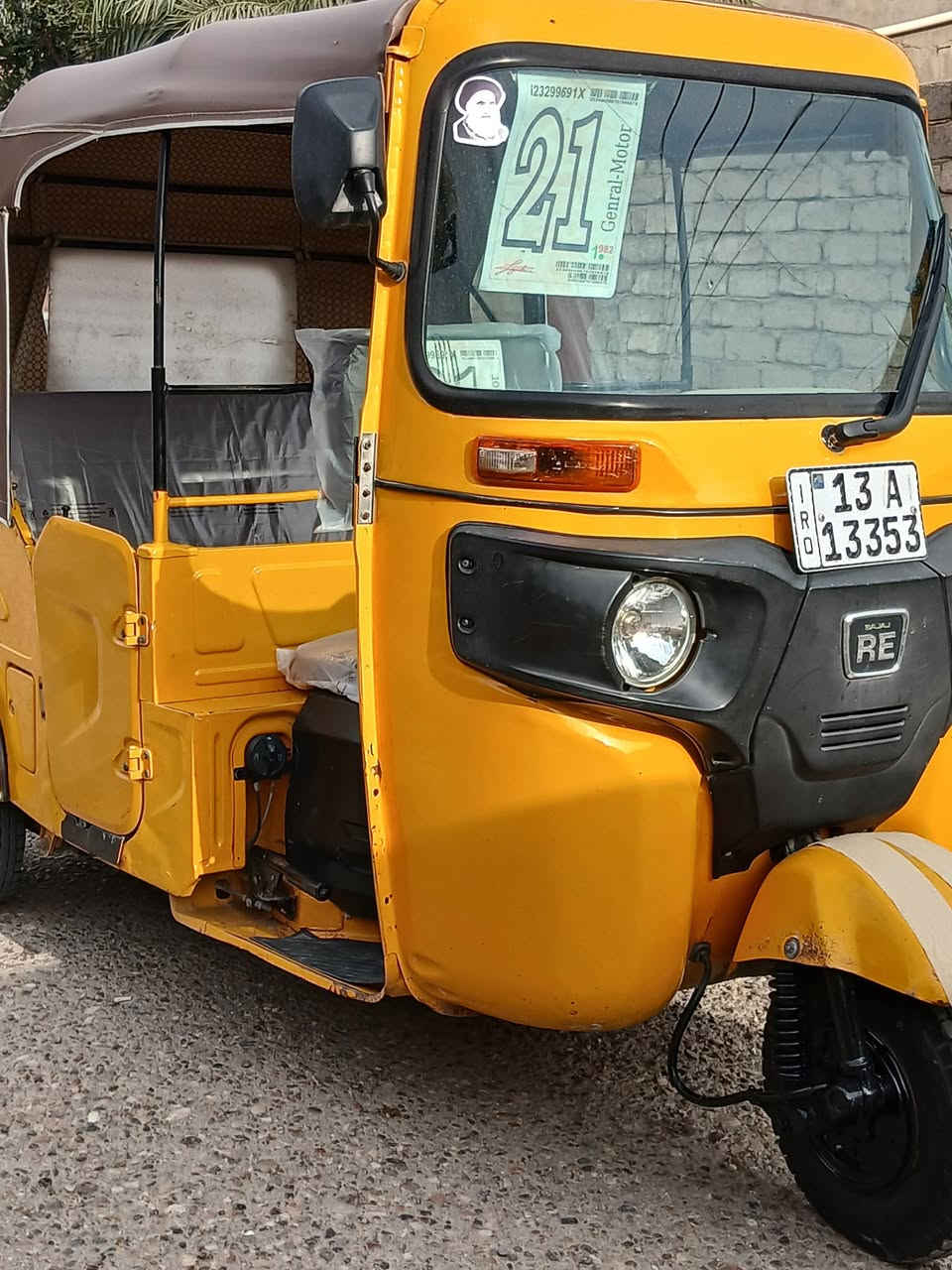 سلام عليكم تكتك21شهر 11كفاله عامه كشره او مكينه رقم انكليزي
التصال***********
