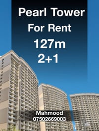 • 📍Pearl Towers ✨For Rent 📐127m 🛏️2+1 📞For More Info Call https://wa.m...