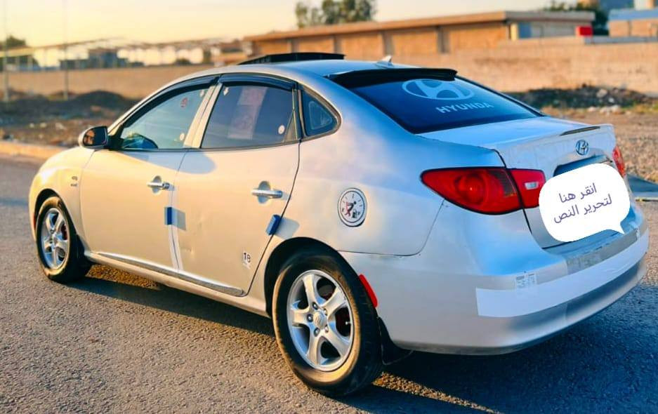 للبيع افانتي ادوات ادوات
متومه ارقام وسنويه
موديل 2009
محرك 16 شرط
دكشن عالي
كير اوتو شرط
مري شفط
تبريد ثلج 🥶
بدون صبغ فقط مكان الكص
كشنات جلد تدفئه بل كشنات
صدر امامي خلفي جديد طبه
ويل 15 تخم تاير جديد 
بدون اي ضربه او رصعات
سياره جديده طك كارتون احلا من الصور 
مكان السياره تكريت 
السعر42وبيه مجال قليل
للستفسار ***********
