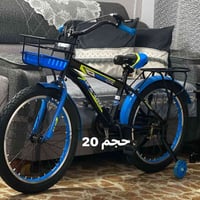 حجم 20 • جديد • بغداد