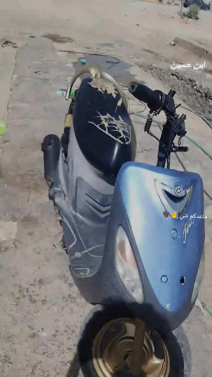 دراجه ماكس منغولي لبيع مستعجل دراجه معدل وشلعله مكاني نجف باقي التفاصيل خاص مو شراي لاترسني


**إذا كنت صاحب هذا الإعلان وتريد حذفه لأي سبب، رجاءا أرسل رسالة إلى الدعم الفني**