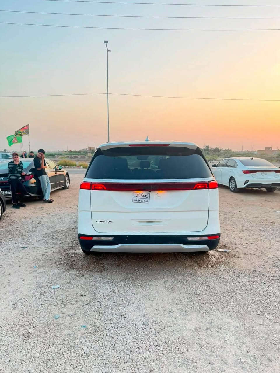 البيع أو المروس 
كيا كرنفال ٢٠٢٤ امريكي بنزين فقط 
مرقم مثنى اجره تحويل مباشر بسم المشتري 
ضرر صبغ قبق الجنطه 
بدون عابر بدون تبديل بجم كبس 
سبعه راكب موصفات وضح بل صور 
السعر 297 $$ وبيه مجال 
الاستفسار 

‭***********‬ 
***********
العنوان مثنى الرميثه معارض شارع العام 
معرض عماد شعلان
