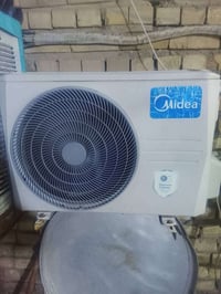 سبلت ميديه ابو طن شغال عوزه شويه غاز شغال السبلت سعر 150 وبي مجال حك  ...