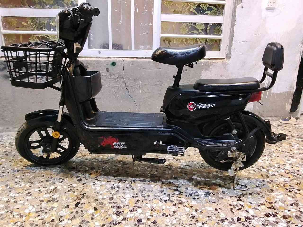 سلام عليكم دراجه شحن حجم 14موديل 2023 دراجه كامله شاحنه اصليه دراجه 3نمر سرعه 40 سعر 2025


**إذا كنت صاحب هذا الإعلان وتريد حذفه لأي سبب، رجاءا أرسل رسالة إلى الدعم الفني**