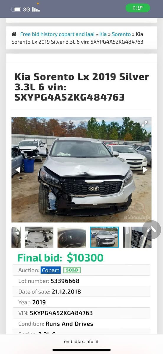 كيا سورنتو أمريكي 2019
سياره 6 سلندر 
مواصفاتها وتفاصيلها ومشيها كله موضح بالصور 
رقم بغداد الجديد تحويل مباشر 
المكان بسمايه 
السعر 189 وبيها مجال 
للتواصل ***********
