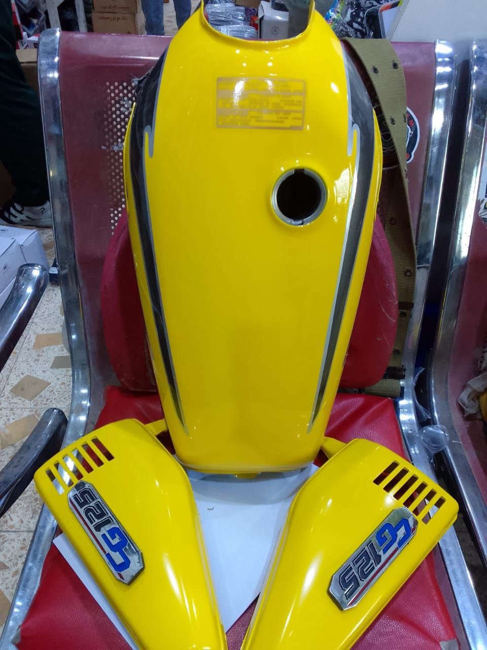 توصيل كافه المحافضات


**إذا كنت صاحب هذا الإعلان وتريد حذفه لأي سبب، رجاءا أرسل رسالة إلى الدعم الفني**