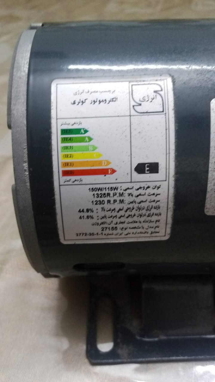 ماطور مبردة نضيف ما مصلح و ابواب مبردة الماطور ب20 وبي مجال والابواب ب 5


**إذا كنت صاحب هذا الإعلان وتريد حذفه لأي سبب، رجاءا أرسل رسالة إلى الدعم الفني**