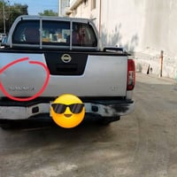 نافارا • ٢٠٠٨ • السليمانية