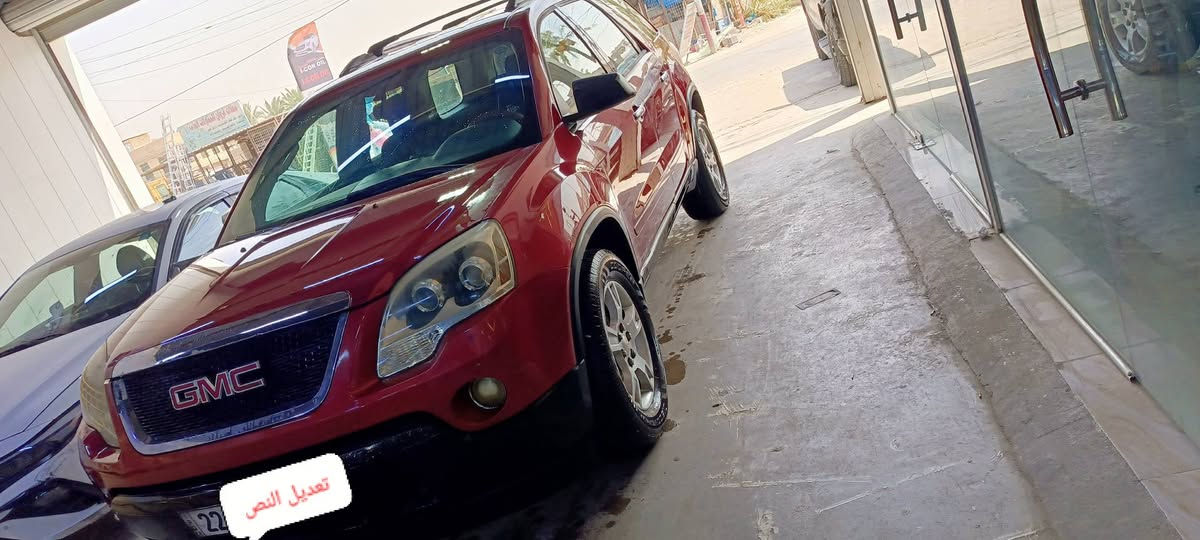 السلام عليكم بيع أو مراوس بأحدث فرق موجود ✔️
جمسي اكاديا موديل 12 ⚡
7 راكب 
كلش نظيفه الداخل جديد🚀
لايت زنون 
عبوه جديده 
باتري جديد قبل اسبوع اخذته 🚩
 محرك 6 
3600
رقم أربيل اباسمي تحويل ثاني يوم سنوية 2028📍
تبريد 3 قطع بس واكف 
مكان سياره بغداد 🌐
عدد المسافة 182 كيلو 
العنوان بغداد 🌐
الحادث جاملغ وباب صبغ جاملغ السائق وقليل من البنيد ⚡
***********
