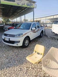 كريت ويل • ٢٠٢١ • مكفولة