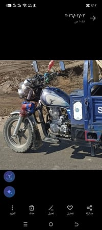 ستوته للبيع 2019 محرك 2025 07870035976