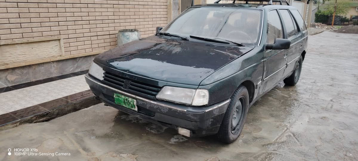 بيجوا على وضع الشركه شرط التحويل الاستفسار ***********
