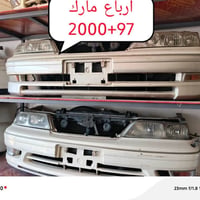 قطع غيار • كرستا 97/2000 • بصره صناعيه