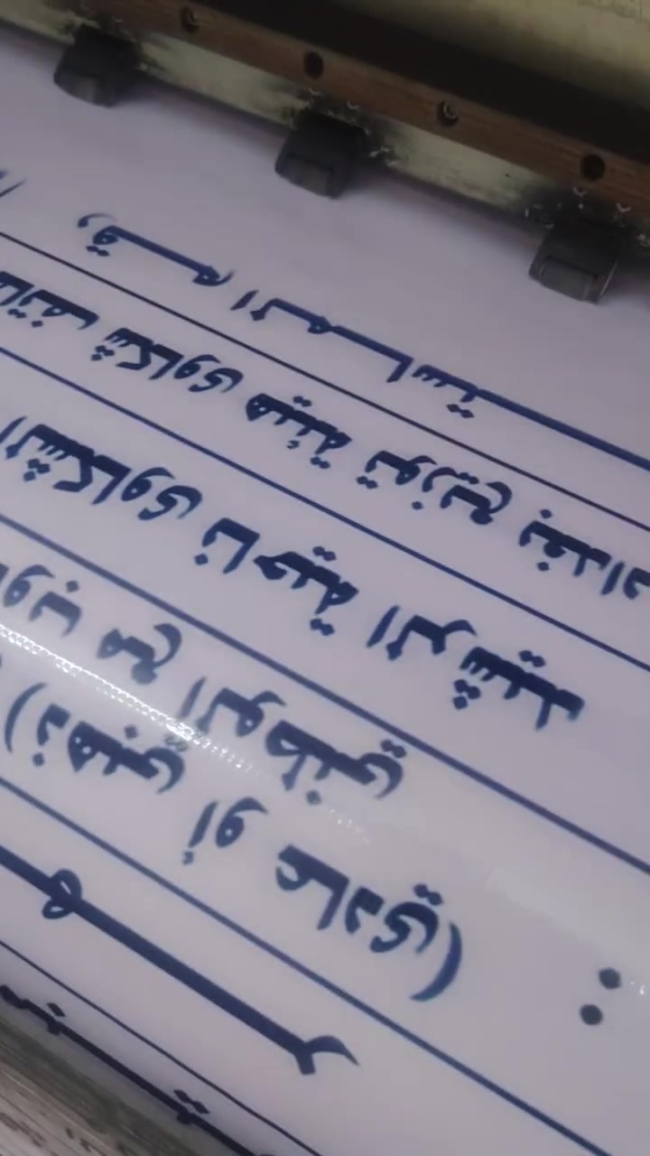 مطبعة الضحى كويريش واتساب ***********
