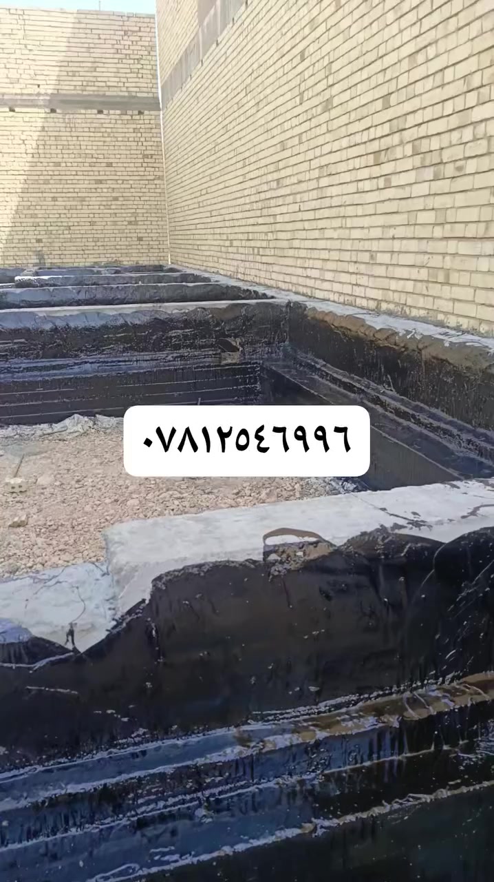 عباس المنكوشي تعلن سكله المنكوشي البيع شتايكر الجير واليزوكام في كربلاء المقدسة حي العباس قرب عماره زمزم موبايل 👈📞***********)(***********
