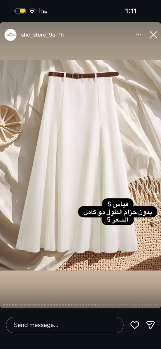 ملابس جديد غير مستخدم
الاسعار جداً مناسبه 🤍


**إذا كنت صاحب هذا الإعلان وتريد حذفه لأي سبب، رجاءا أرسل رسالة إلى الدعم الفني**