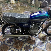نامه • ١٢٥ • اوراق