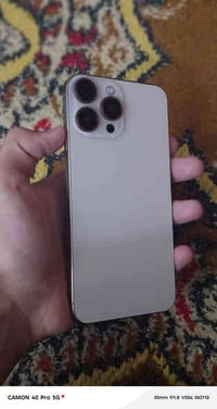 ايفون اكس ماكس محور 16 برو ماكس تلفون كلشي مابي استخدام مال بيت بطاريه...