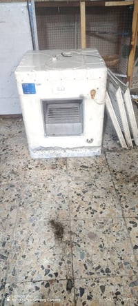مبردة • ٢ونص • الرشاد