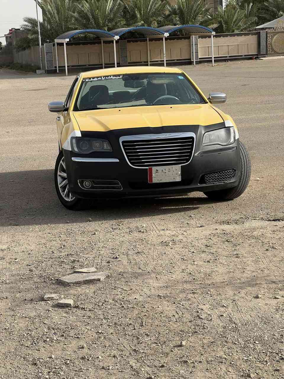 ١٢ اوباما كندي 
خطها ميسان بصره
 غاز بانزين مكينه كير اكسن تبريد كفاله كلهن 
***********
