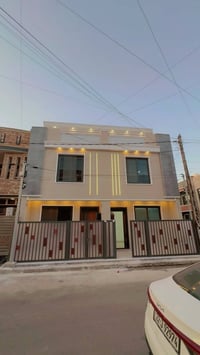 دار 50 متر للبيع السلام عليكم  دار 🏠 للبيع  المساحة 50  واجهه 5 متر  ا...