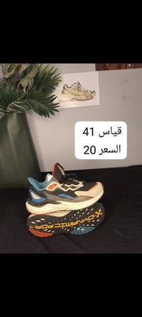 ملابس • تصفية • بدون زيادة