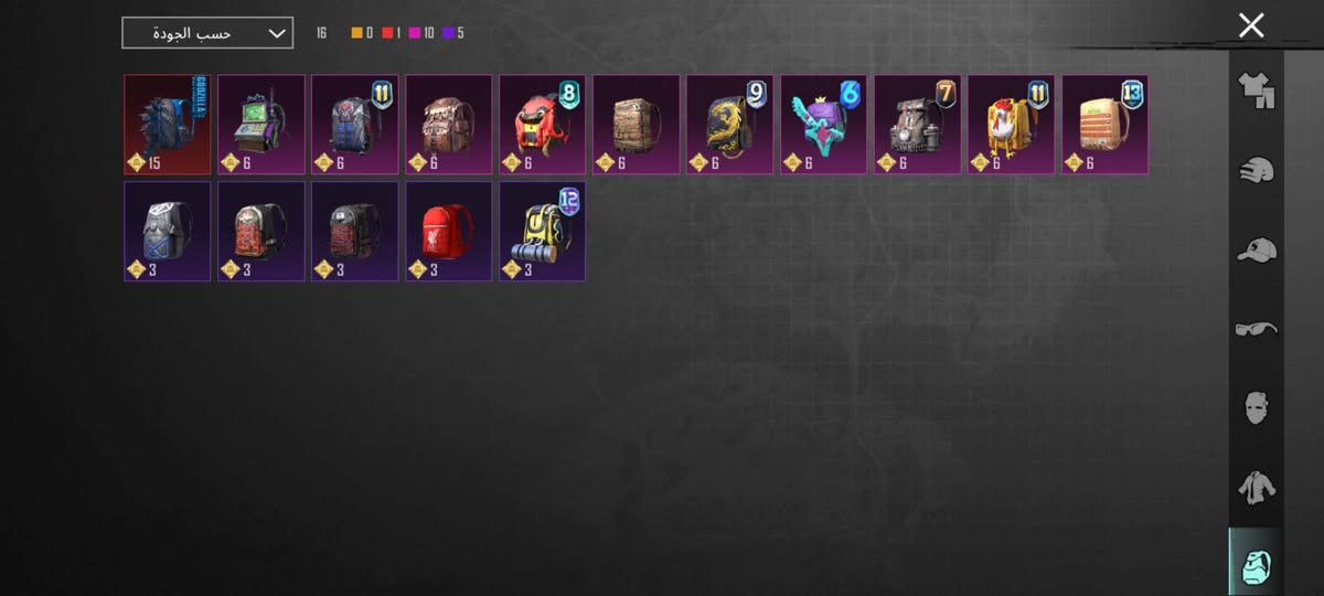 سلام عليكم حساب ببجي نوادر حساب بي جنطت لكورزله حساب بي نوادر هواي مستوه لحساب 70 مستوه لمجوعات 41مكاني نجف حي لنداء مجمع لميرات سعر لحساب 85


**إذا كنت صاحب هذا الإعلان وتريد حذفه لأي سبب، رجاءا أرسل رسالة إلى الدعم الفني**