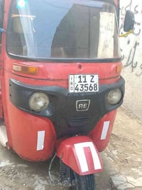 تكتك • موديل 17 • الزعفرانية بغداد