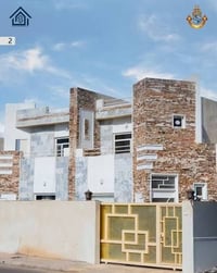 دار للبيع مجمع السلام السكني مرحله رابعه جاهز للسكن سعر مناسب ٠٧٧٣٤٥٥١...