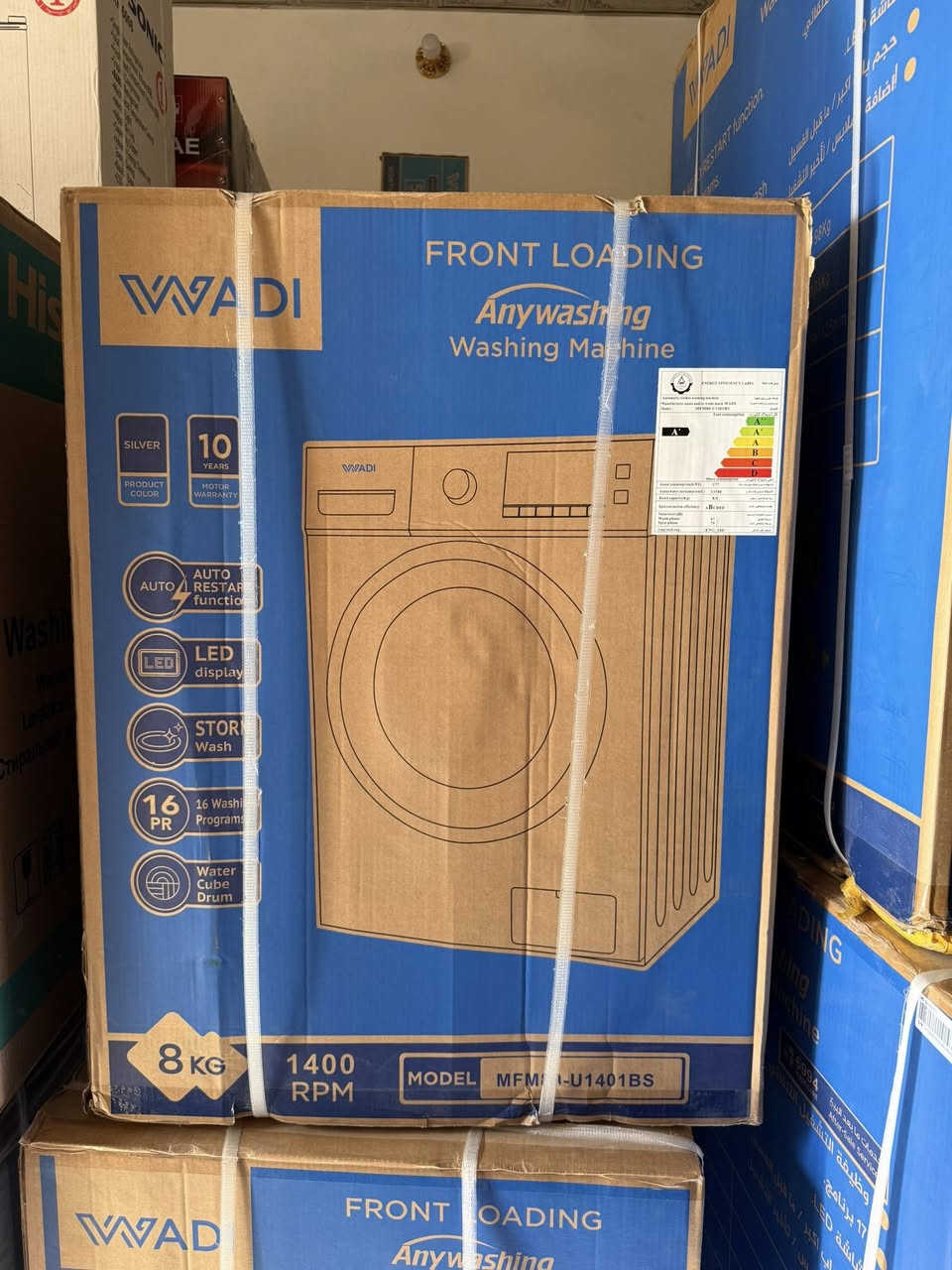 تم الوصول الاجهزه بانواعها من شركه الوادي
ثلاجه فأملي 22 قدم بكل الوانها 
غساله بكل احجام 8 كيلو و10 كيلو و12 و18 كليو 
وبضمان 2سنتين
المصلح عبداللطيف 
بأسعار نار 🔥 
الاستفسار مراسله صفحه 
او اتصال ***********
