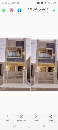 بيت 75 متر زيرو منطقه الفروسيه يم جسر الغزاليه على شارع15 السعر 275 بي...