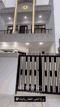 مزارع زيونة • دار للبيع • ١٢٠م