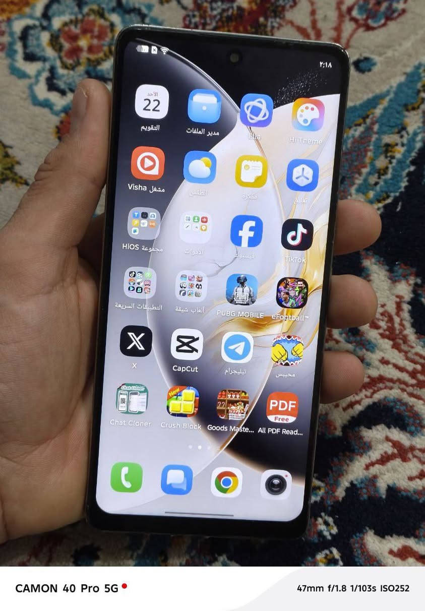 للبيع 
تكنو كامون 30 
ذاكره 256 البطاريه 5000 رامات 13 
مبدل شاشه وكاله 
السعر 160 وبي مجال 
مكاني نجف كوفه لاتصال ***********
