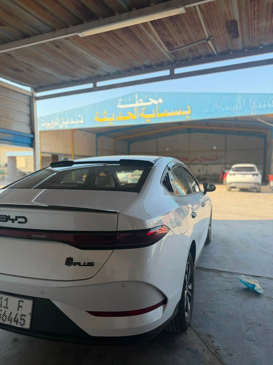 السلام عليكم
بي واي دي جن بلاص 
موديل 2025 
زيرو ماشية 1000
مرقم بغداد 
ويل كروم وداخل ابيض 
السيارة بيهة بي دي ار على كد اصبع 
السيارة بيهة كل الكماليات الخارجية 
سعرها 19200 وبيها مجال 
***********
مكاني بغداد
