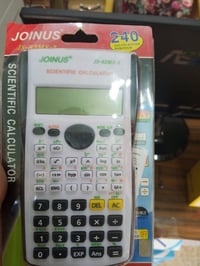 مكتبة المعرفة • حاسبات علمية • واسط قضاء الحي