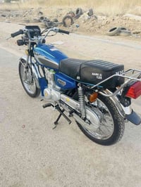 نمره متياز ٢٣ • أوراق أصولي • معمرة