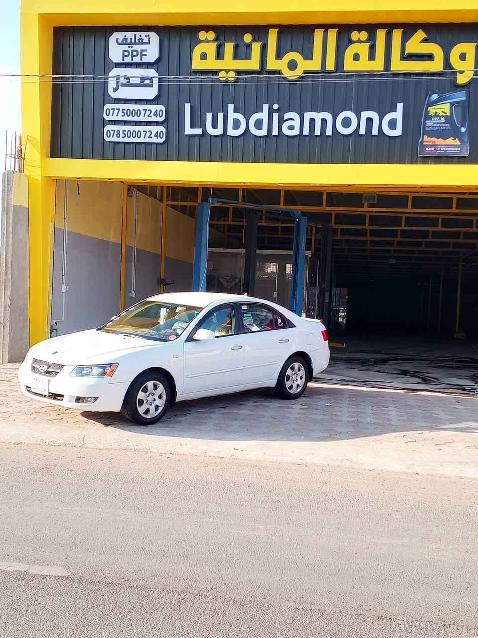 السلام عليكم للبيع أدوات سوناتا مديل 2008 مكينة 2000 كير مكينه تبريد تتفئه تخم تاير صدر مكفول 
السيارة جاهزة مكاني بلد ***********
