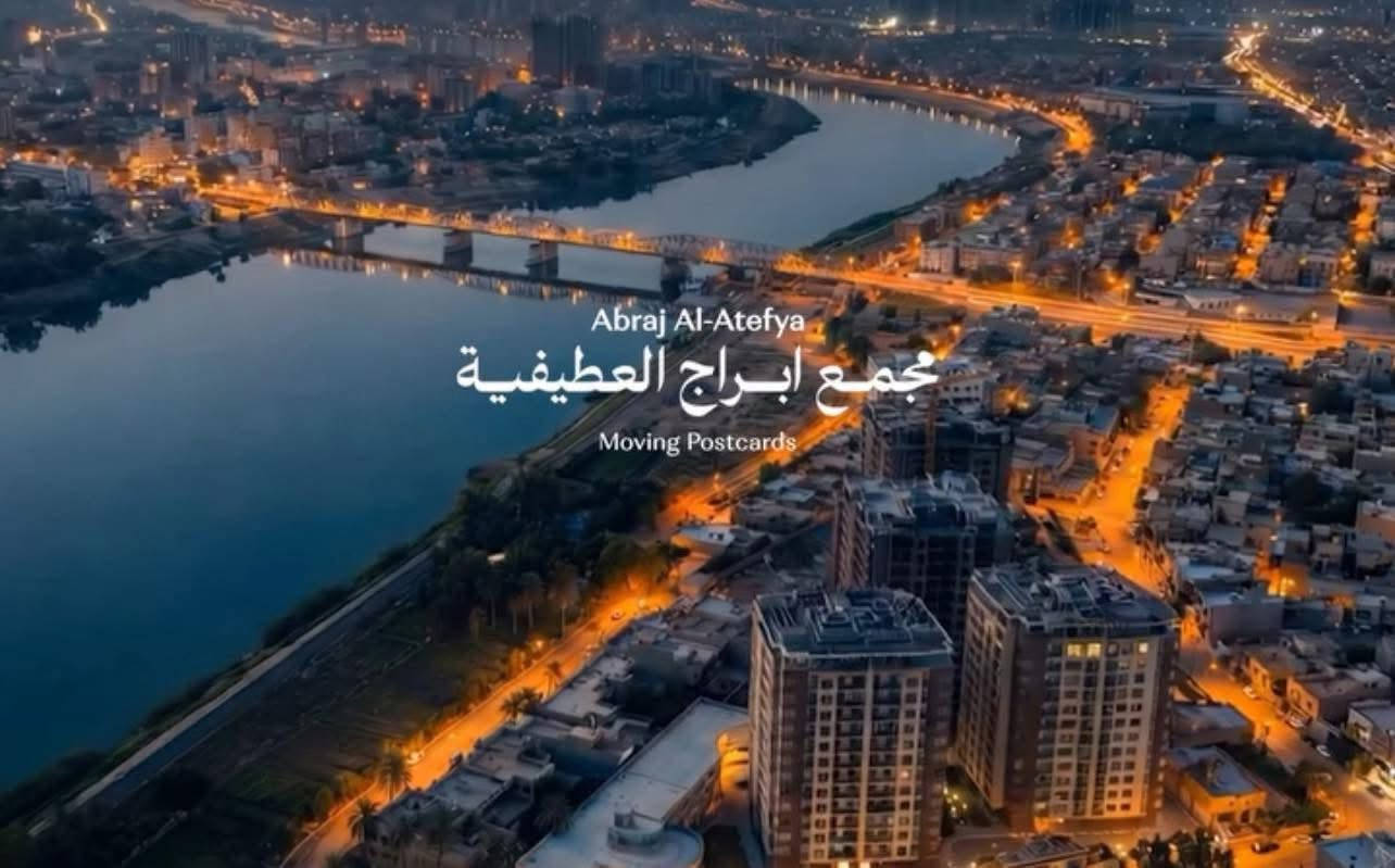 ✨ شقة فاخرة للبيع في أبراج العطيفية – إطلالة نهرية مميزة

📍 البناية B | الطابق السابع
📐 المساحة: 210 م²

استمتع بأسلوب حياة راقٍ في شقة واسعة بتصميم عصري يجمع بين الأناقة والعملية، مع إطلالة مباشرة على نهر دجلة تضفي أجواءً من الهدوء والتميز.

تضم الشقة مساحات مريحة تناسب العائلات، وتوفر مستوى عالياً من الخصوصية والراحة، ضمن أحد أبرز المجمعات السكنية في بغداد.

✅ موقع حيوي واستراتيجي
✅ قريب من أهم الخدمات والمراكز التجارية
✅ مناسب للسكن العائلي أو كفرصة استثمارية واعدة

📞 للمزيد من المعلومات أو حجز موعد للمعاينة:
***********
