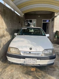 اوميغا • ١٩٩١ • جير عاطل