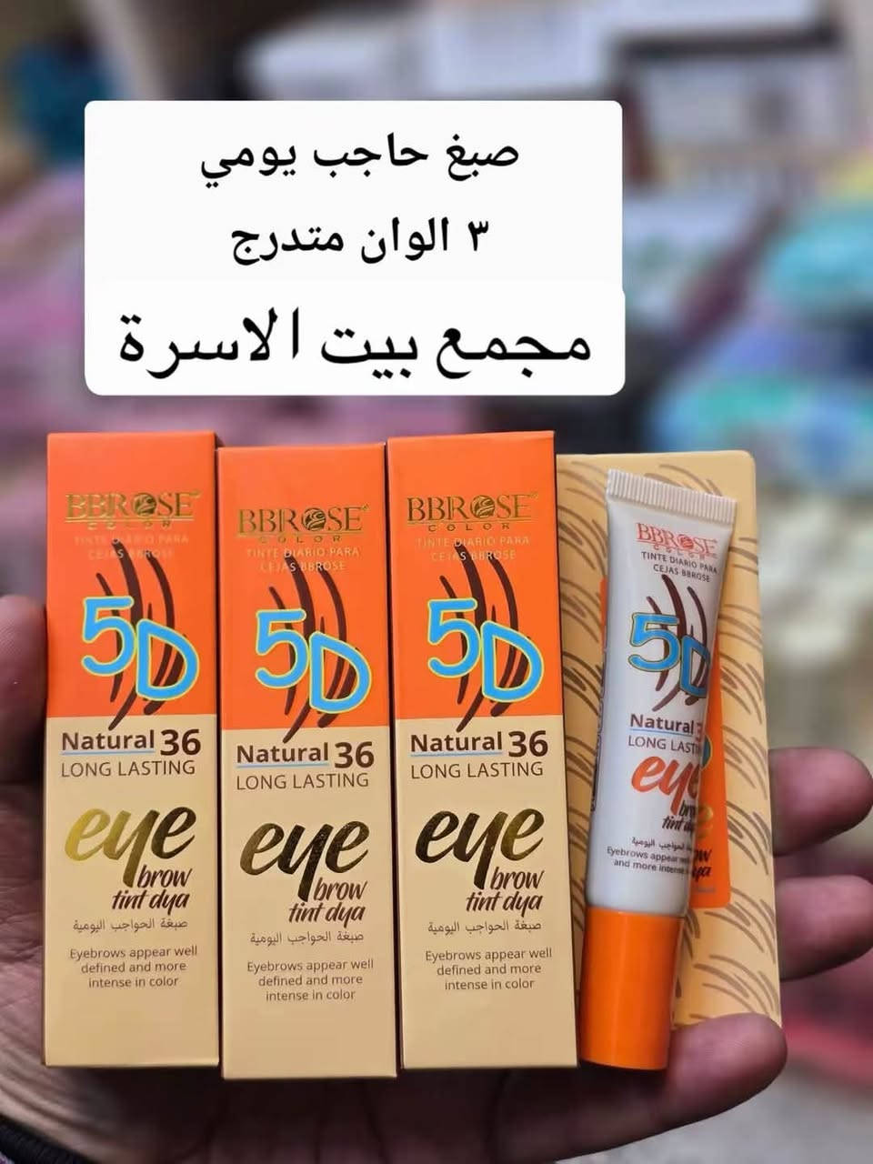 متوفر /توصيل لجميع المحافظات/على الرقم/***********

