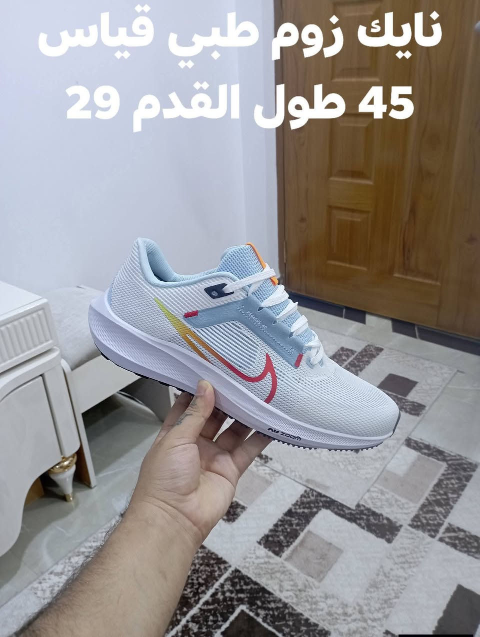 باله اصلي مستخدم وغير مستخدم نضافه القطع 100 بل 100 يوجد توصيل جميع المحافظات  ***********
