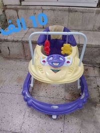 اغراض • للبيع • جديد