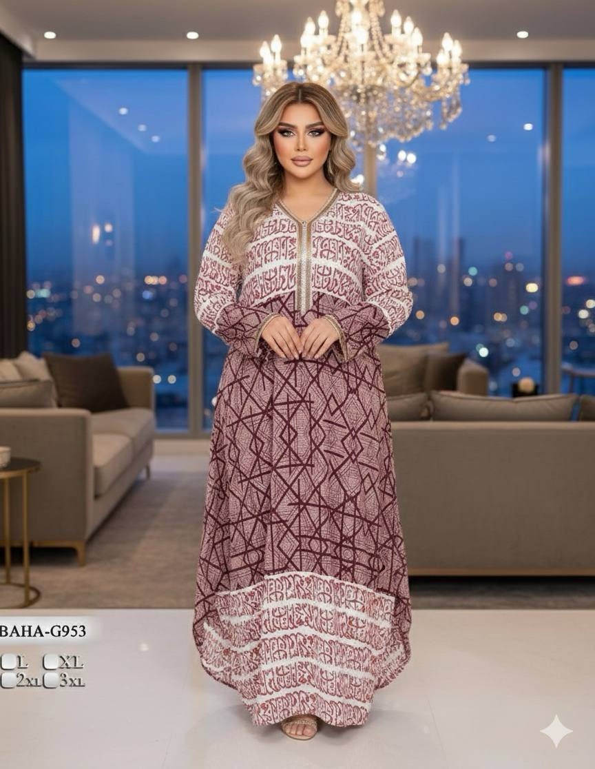 المتبقي من المغربي. اخر كميه. سعر الدرزن 120 الف


**إذا كنت صاحب هذا الإعلان وتريد حذفه لأي سبب، رجاءا أرسل رسالة إلى الدعم الفني**