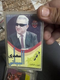 اصلي • للبيع • الكترونيات